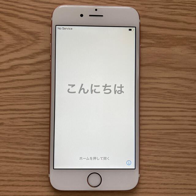iPhone6s 32G ピンク