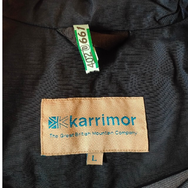 karrimor(カリマー)のkarrimor ジャケット（クリーニング済み） メンズのジャケット/アウター(その他)の商品写真