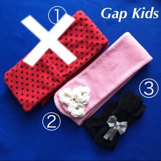 ギャップキッズ(GAP Kids)のGap Kids フリース マフラー 手袋 2点セット(マフラー/ストール)