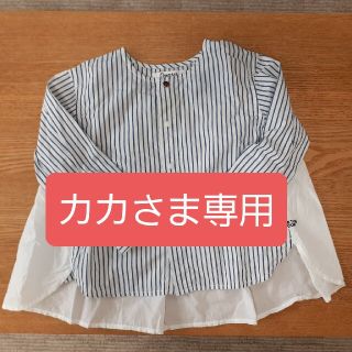 エフオーキッズ(F.O.KIDS)のotonato 100cm　女の子　ブラウス(ブラウス)