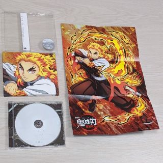 集英社 - 鬼滅の刃 CD LiSA 炎 期間生産限定盤 映画 無限列車 煉獄杏