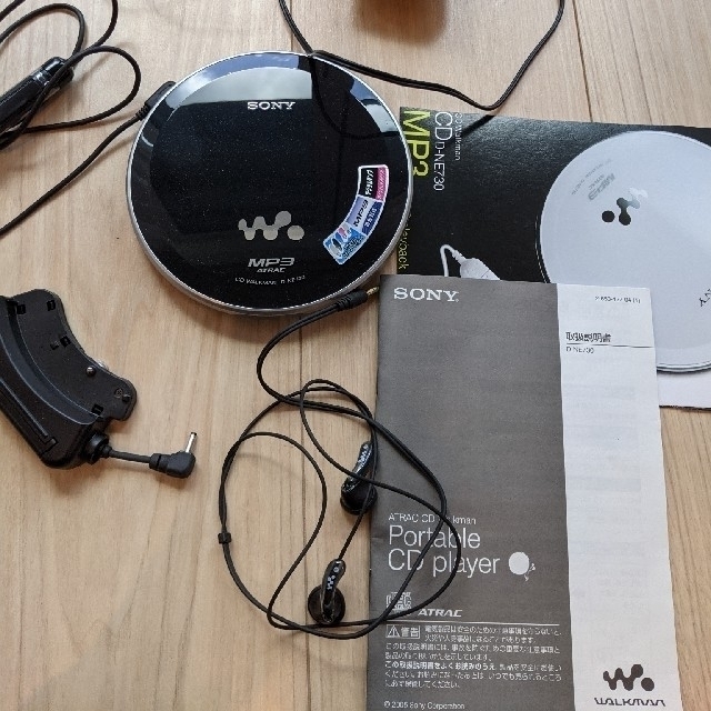 SONY CD WALKMAN D-NE730