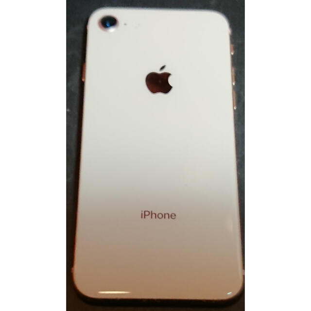 iPhone(アイフォーン)の【美品】iPhone 8 64GB GOLD ゴールド　SIMフリー スマホ/家電/カメラのスマートフォン/携帯電話(スマートフォン本体)の商品写真
