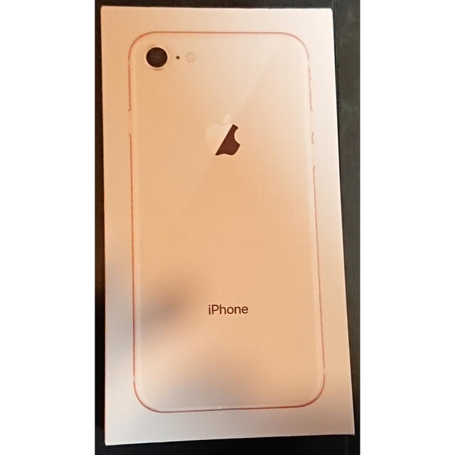 iPhone(アイフォーン)の【美品】iPhone 8 64GB GOLD ゴールド　SIMフリー スマホ/家電/カメラのスマートフォン/携帯電話(スマートフォン本体)の商品写真