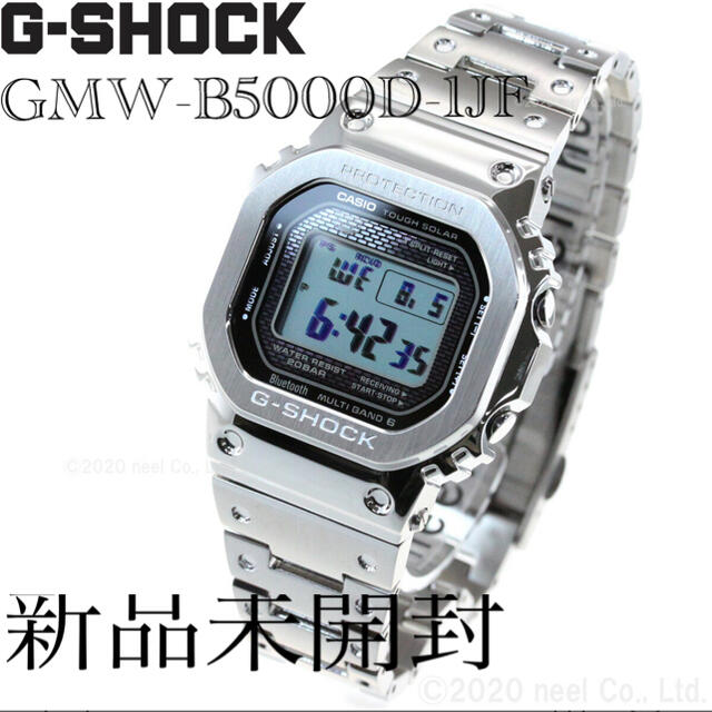 G-SHOCK(ジーショック)のGMW-B5000D-1JF    G-SHOCK腕時計 メンズの時計(腕時計(デジタル))の商品写真