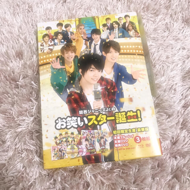 関西ジャニーズJr.のお笑いスター誕生！