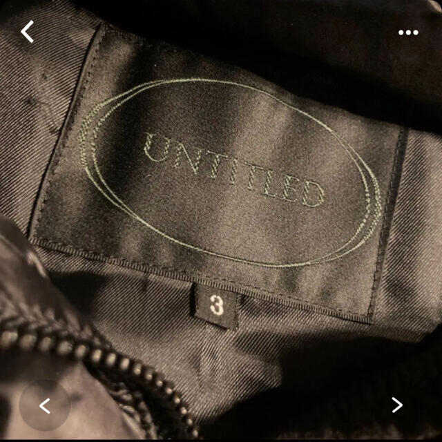 UNTITLED(アンタイトル)のアンタイトル 定価60000円程度 超軽量ダウン レディースのジャケット/アウター(ダウンコート)の商品写真