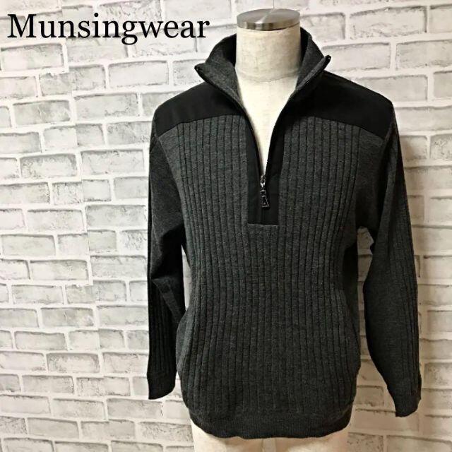 Munsingwear(マンシングウェア)の【ブルースター様】マンシングウェア グランドスラム ハーフジップ ニットセーター メンズのトップス(ニット/セーター)の商品写真