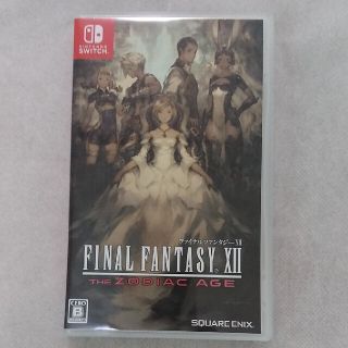 スクウェアエニックス(SQUARE ENIX)のファイナルファンタジー12 ザ ゾディアック エイジ Switch(家庭用ゲームソフト)