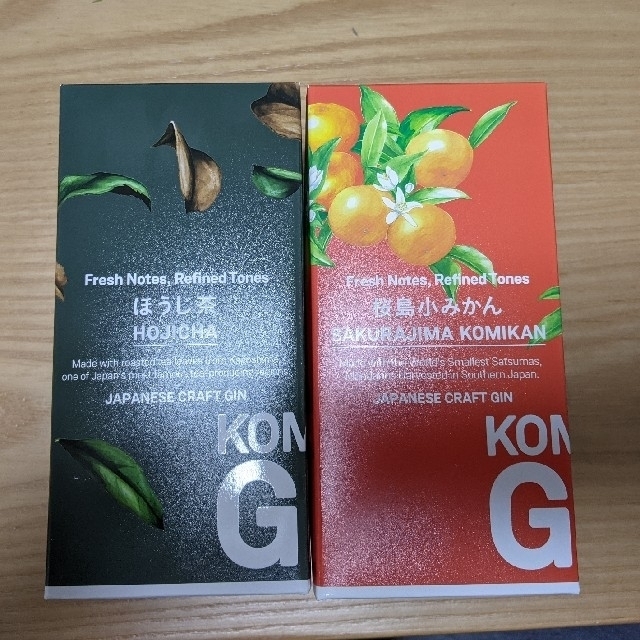 KOMASA GIN桜島小みかん・ほうじ茶セット(各500ml×2本)