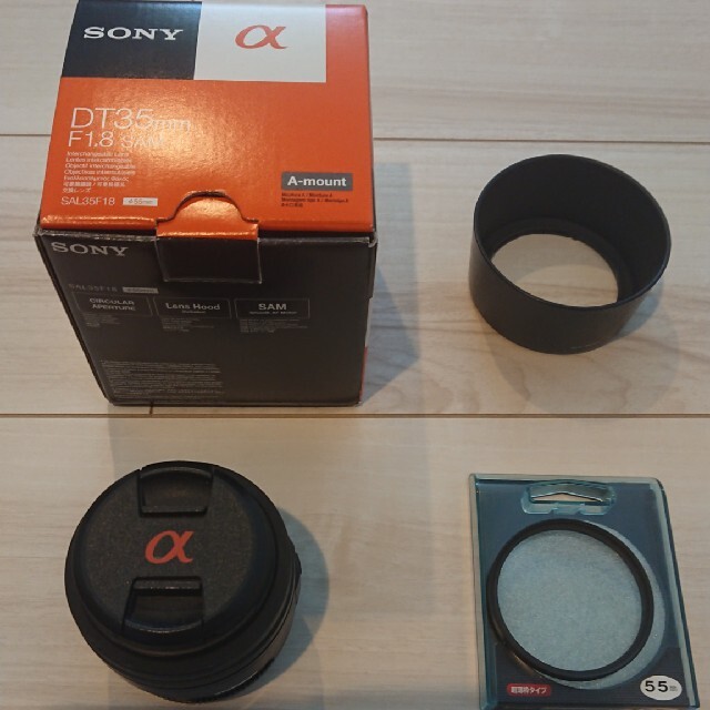 SONY DT 35mm F1.8 SAM 保護フィルター付き | gellonautos.cl