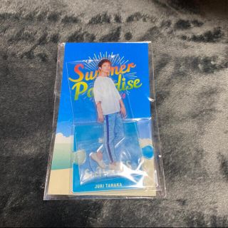 ジャニーズ(Johnny's)の田中樹　サマパラ　アクリルスタンド(アイドルグッズ)