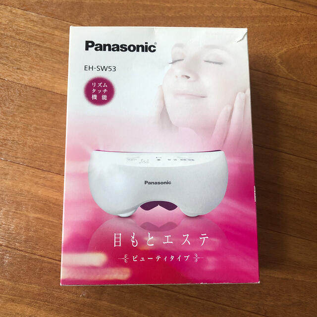 Panasonic 目もとエステ