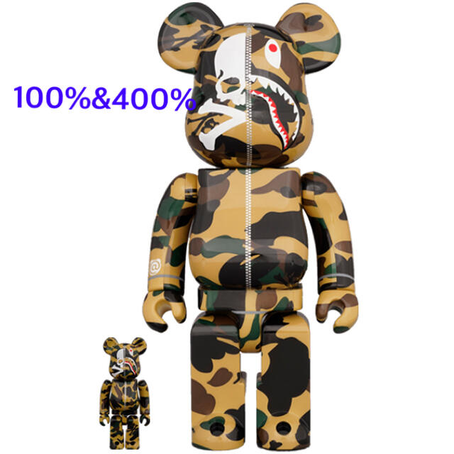 MEDICOM TOY(メディコムトイ)のMASTERMIND VS BAPE(R) BE@RBRICK (YELLOW) エンタメ/ホビーのフィギュア(その他)の商品写真