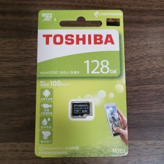 トウシバ(東芝)の新品未使用 東芝 microSD 128GB(その他)