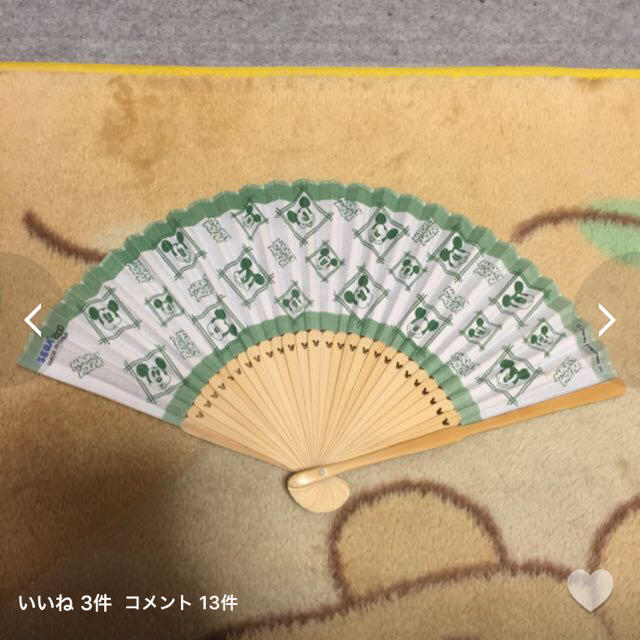 いちご様専用 その他のその他(その他)の商品写真