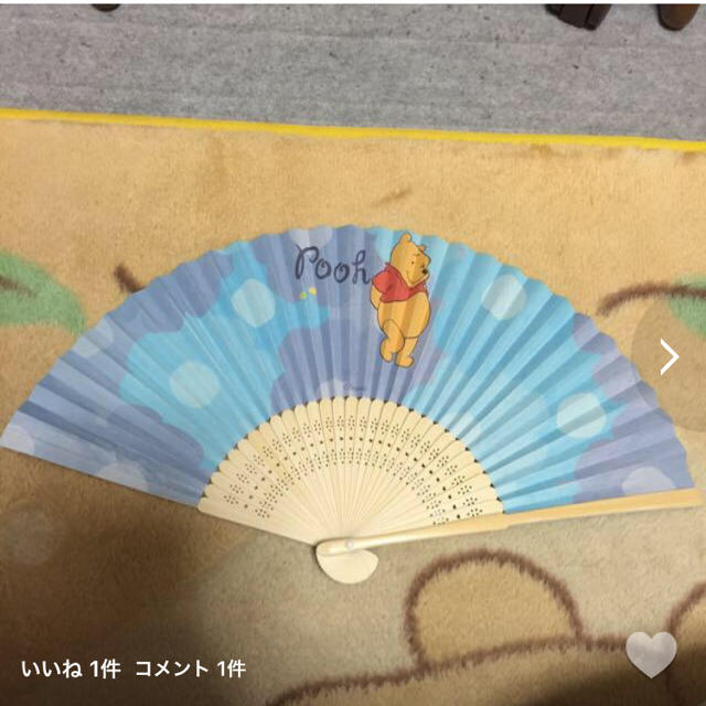 いちご様専用 その他のその他(その他)の商品写真