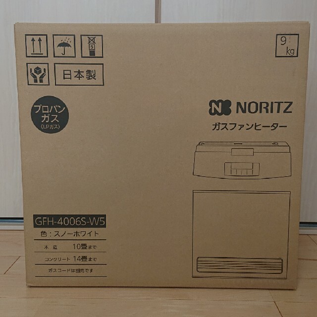 NORITZ(ノーリツ)のノーリツ製ガスファンヒーター  プロパンガス LP用 スマホ/家電/カメラの冷暖房/空調(ファンヒーター)の商品写真