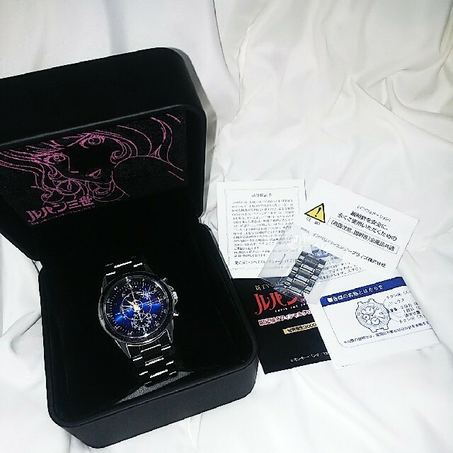 SEIKO セイコー ルパン三世 腕時計 3000本限定 送料無料 匿名配送