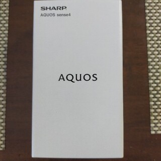 シャープ(SHARP)の新品未使用未開封/SHARP AQUOS sense4 SH-M15 ブラック(スマートフォン本体)