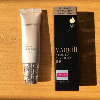 マキアージュ(MAQuillAGE)の資生堂 マキアージュ ドラマティック ヌードジェリー BB ヌーディーカラー(3(BBクリーム)