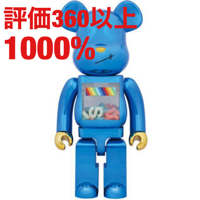 BE@RBRICK J.S.B. 3RD Ver. 1000% ベアブリック