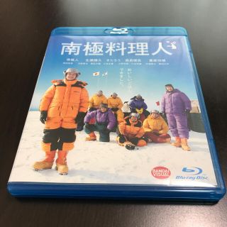 南極料理人 Blu-ray 【送料込み】(日本映画)