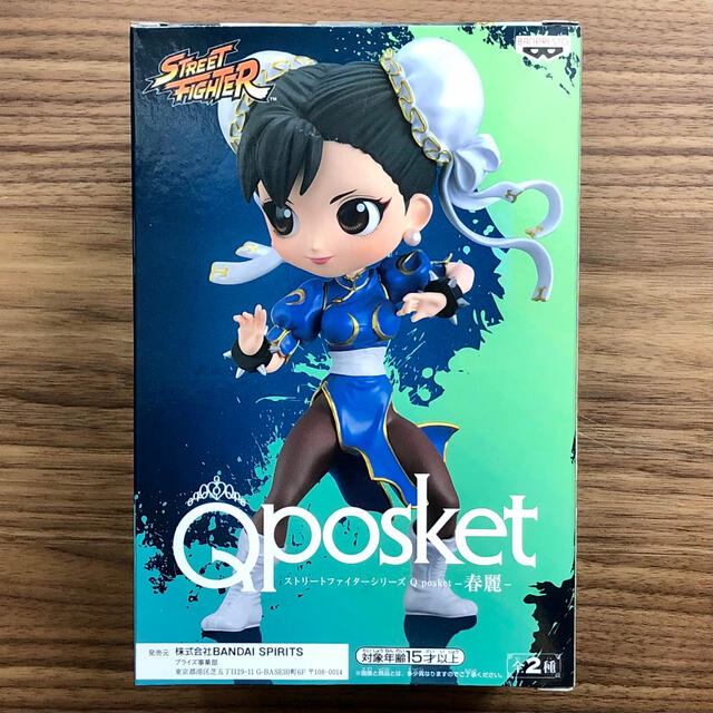 BANPRESTO(バンプレスト)のQposket 春麗 Aカラー エンタメ/ホビーのフィギュア(ゲームキャラクター)の商品写真