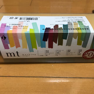 エムティー(mt)のmt マスキングテープ　20色セット(テープ/マスキングテープ)