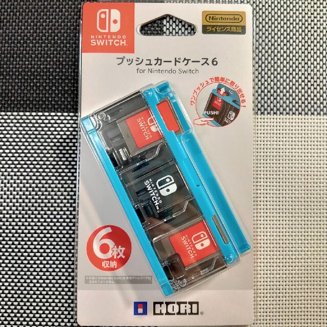 Nintendo Switch(ニンテンドースイッチ)のプッシュカードケース6　for Nintendo Switch エンタメ/ホビーのゲームソフト/ゲーム機本体(その他)の商品写真