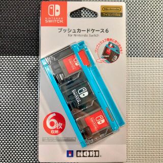 ニンテンドースイッチ(Nintendo Switch)のプッシュカードケース6　for Nintendo Switch(その他)