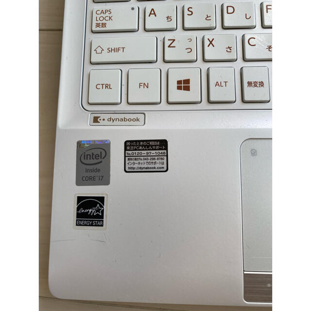ダイナブック　dynabook ノートパソコン　i7クワッドコア 2013年製 1