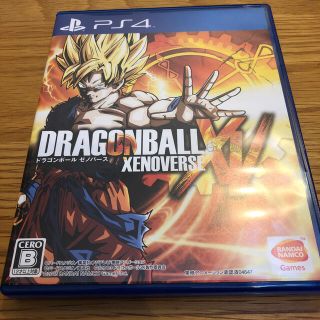 プレイステーション4(PlayStation4)のドラゴンボール ゼノバース PS4(家庭用ゲームソフト)