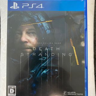 DEATH STRANDING（デス・ストランディング） PS4(家庭用ゲームソフト)