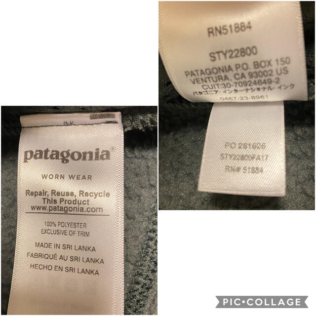 Patagonia メンズレトロパイルジャケット 3