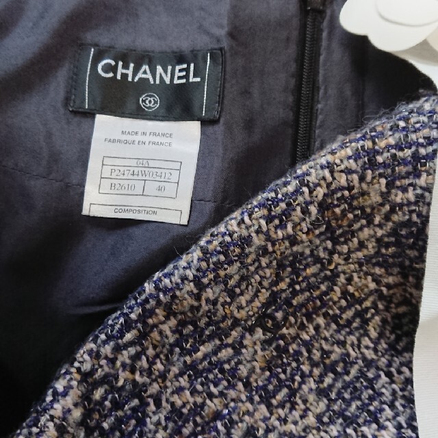 CHANEL(シャネル)の値下げ！CHANELのツィードスカート レディースのスカート(ひざ丈スカート)の商品写真