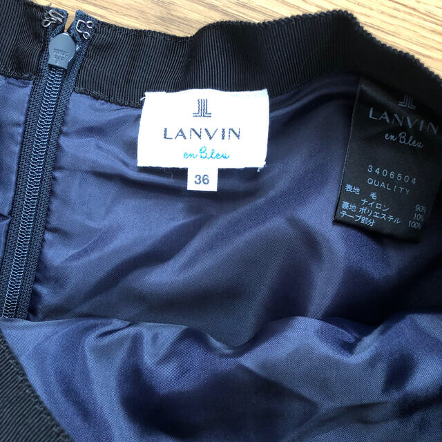 LANVIN en Bleu(ランバンオンブルー)のランバン　スカート レディースのスカート(ミニスカート)の商品写真