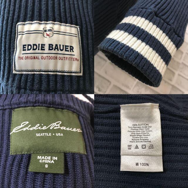 Eddie Bauer(エディーバウアー)の【Matt様】エディーバウアー ハーフボタン バイカラーニット ストライプ編み メンズのトップス(ニット/セーター)の商品写真