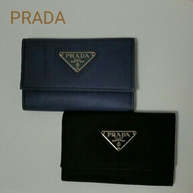 PRADA(プラダ)のPRADA プラダ.キーケース 2色セット レディースのファッション小物(キーケース)の商品写真