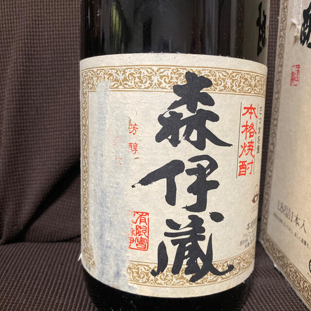 かめ壺焼酎　森伊蔵　1800ml