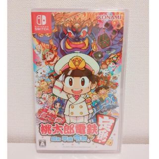 桃太郎電鉄　switch(家庭用ゲームソフト)