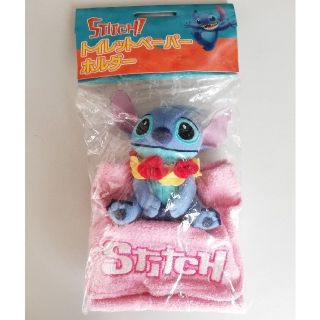 スティッチ(STITCH)のスティッチ 立体トイレットペーパーホルダーカバー(キャラクターグッズ)