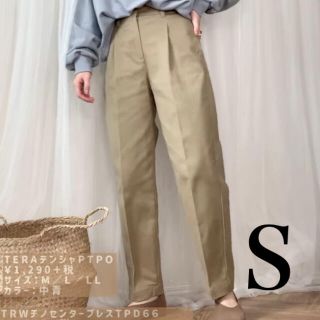 しまむら チノパン カジュアルパンツ レディース の通販 16点 しまむらのレディースを買うならラクマ しまむら チノパン カジュアルパンツ レディース の通販 16点 しまむらのレディースを買うならラクマ