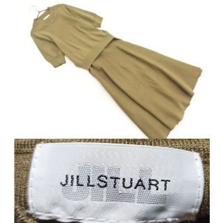 ジルスチュアート(JILLSTUART)のJILLSTUART ジルスチュアート ニット フレア セットアップ sizeF(セット/コーデ)