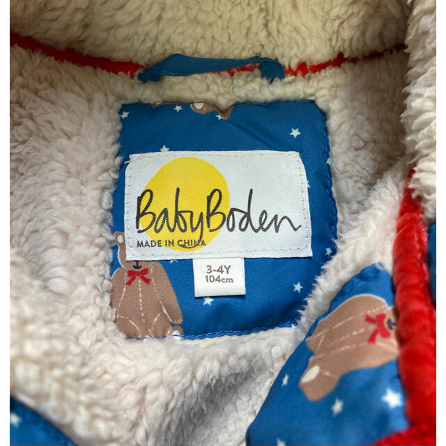 Boden(ボーデン)のBaby Boden キルティングジャケット　3Y 4Y 104cm キッズ/ベビー/マタニティのキッズ服女の子用(90cm~)(ジャケット/上着)の商品写真