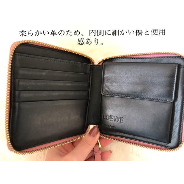 LOEWE(ロエベ)のたかちゃん様専用🌷ロエベ　二つ折り財布 レディースのファッション小物(財布)の商品写真