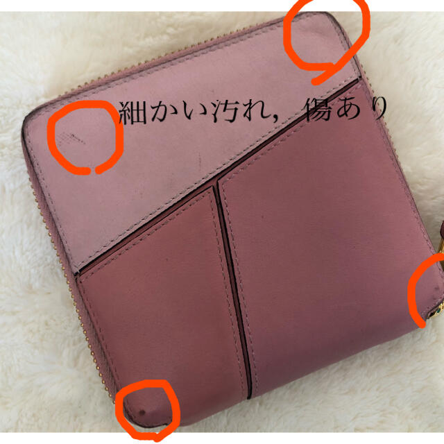 LOEWE(ロエベ)のたかちゃん様専用🌷ロエベ　二つ折り財布 レディースのファッション小物(財布)の商品写真