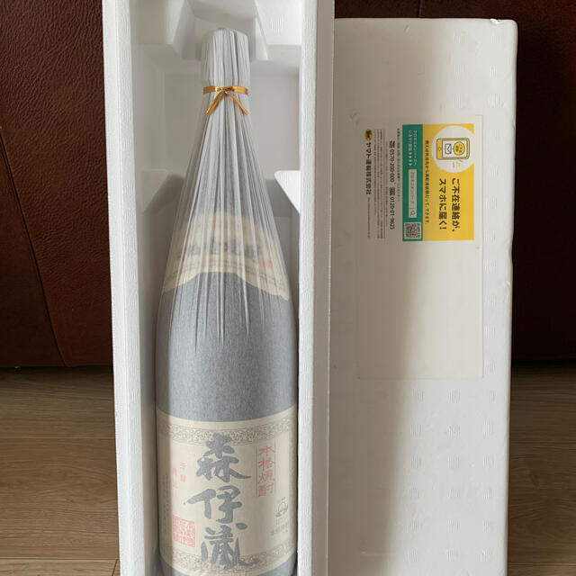 送料無料】森伊蔵/1800ml/25%/2020年12月16日到着分/本格焼酎 最も優遇 ...