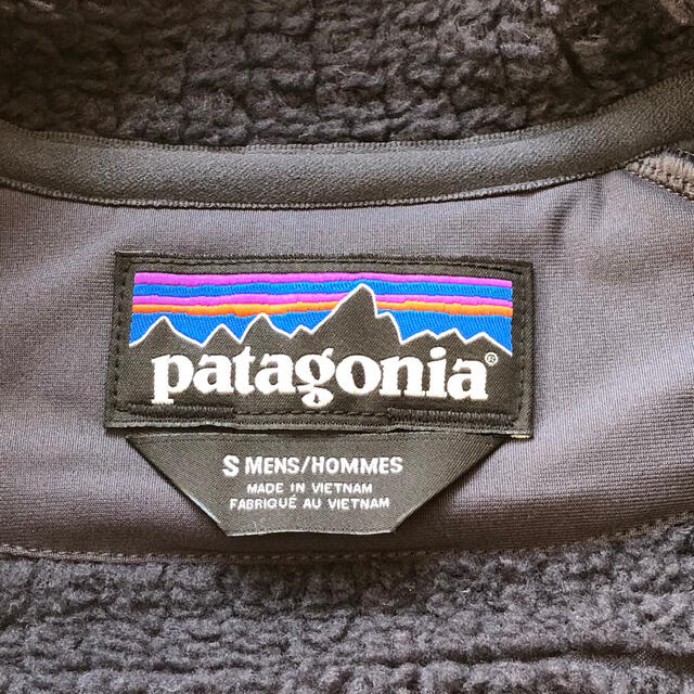 2020モデル　パタゴニア R2テックフェイス・ジャケット　Patagonia
