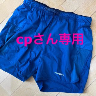 パタゴニア(patagonia)のPatagonia ランニングパンツ(その他)